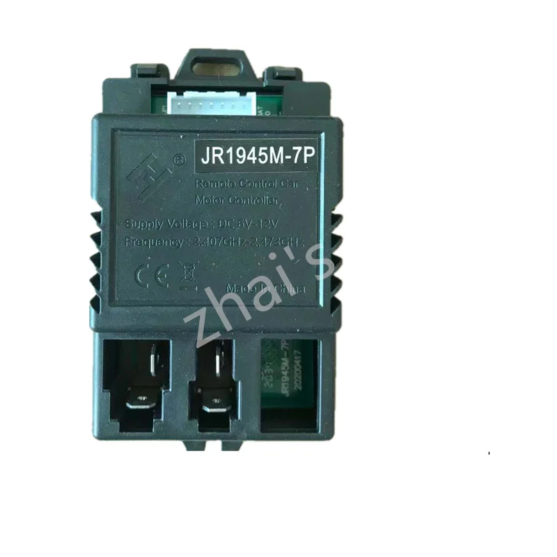 JR1945M-7P 6 v-12 v เด็กไฟฟ้ารถจักรยานยนต์รถแทรกเตอร์ Excavator Controller วงจรอุปกรณ์เสริมเมนบอร์ด