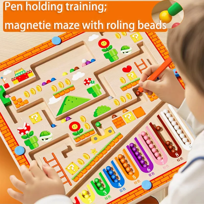 ألعاب مونتيسوري، متاهة الأرقام المغناطيسية، ألعاب خشبية للأعمار من 3 إلى 6 سنوات، ألعاب المهارات الحركية الدقيقة للأطفال الصغار للأولاد والبنات