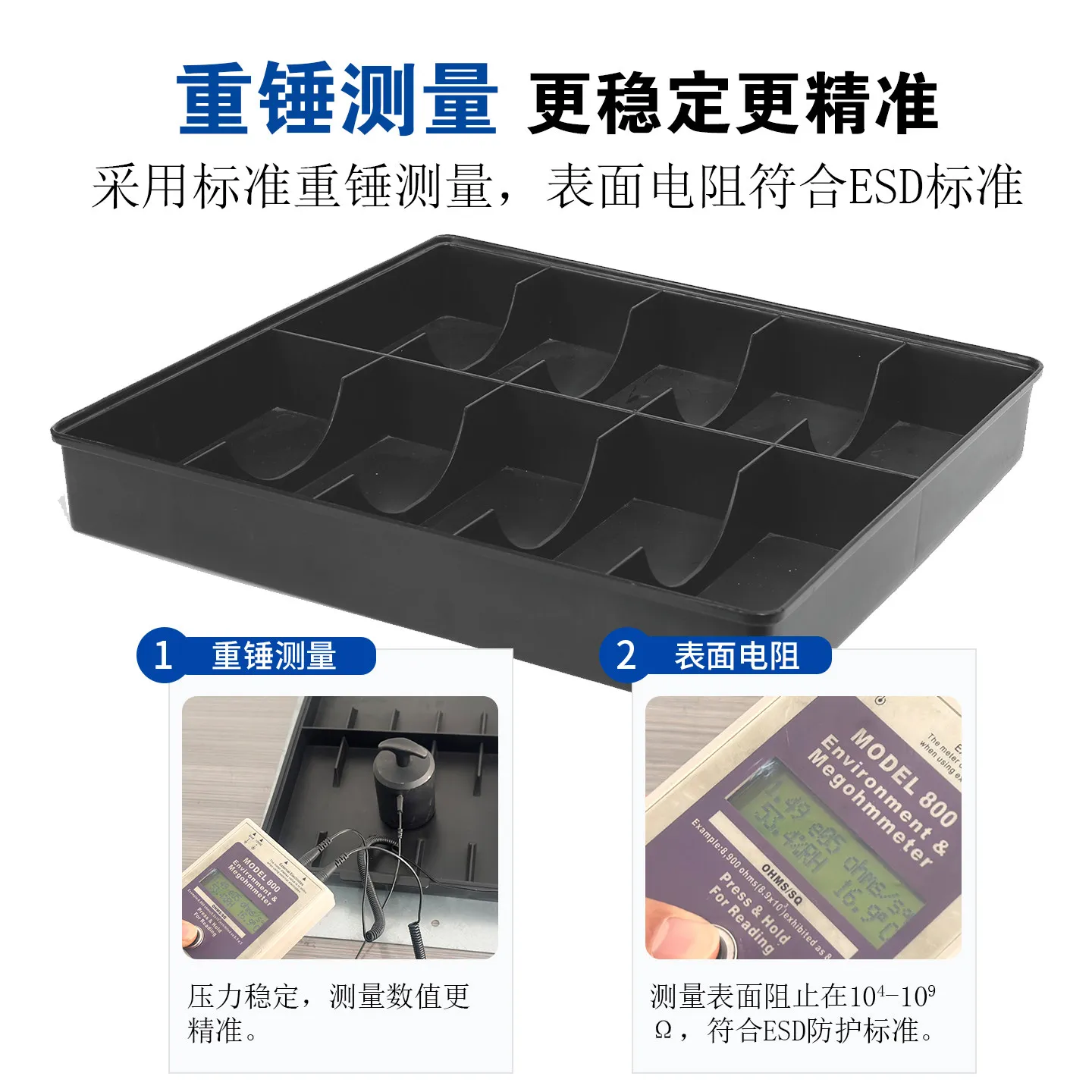 Anti-static tray PP material multi-grid parts box thickened black plastic turnover plate rectangular storage box