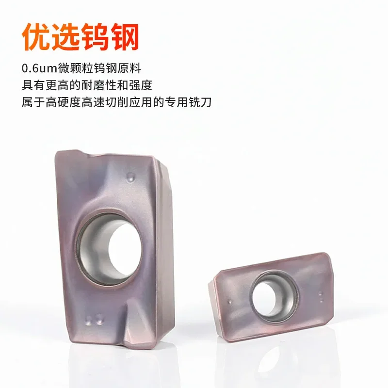 Whole box numerical control milling insert APMT1604 stainless steel 1135 ceramic R5 particle R6 tungsten steel carbide insert