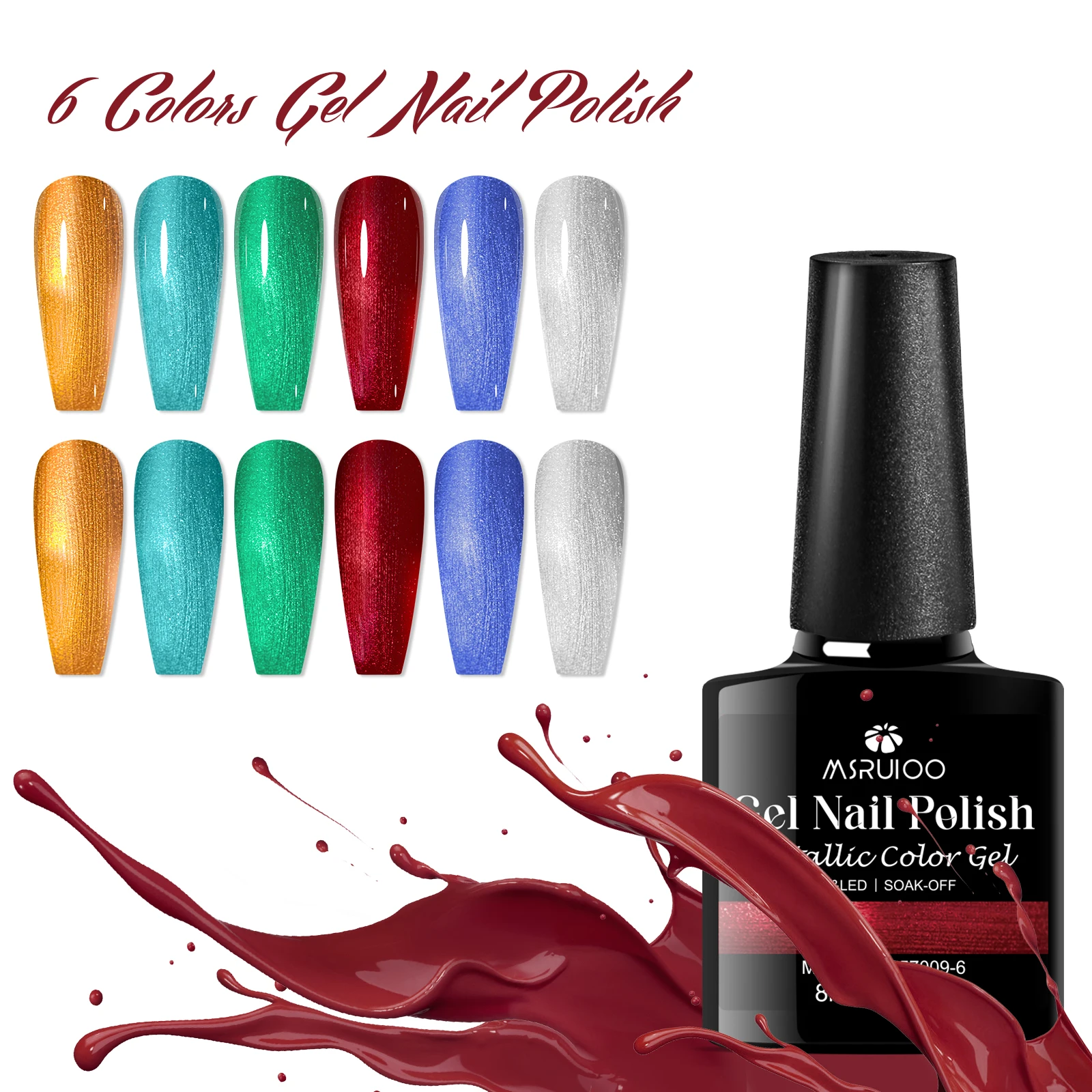 ยาทาเล็บสีเมทัลลิกสีทอง 6 ชิ้น/ชุด ยาทาเล็บสีเมทัลลิกเงาเหมือนกระจก ติดทนนาน เงางาม แห้งเร็ว สำหรับตกแต่งเล็บ