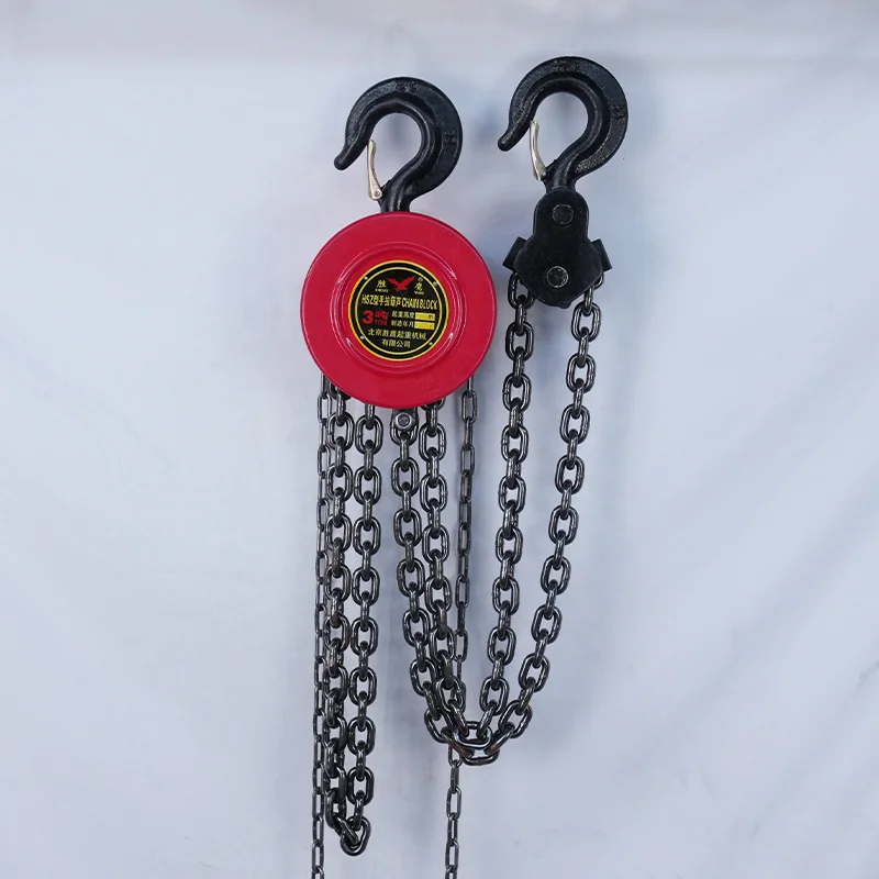 Circular hand-operated hoist  home and industrial lifting manual chain hoist lifting chain