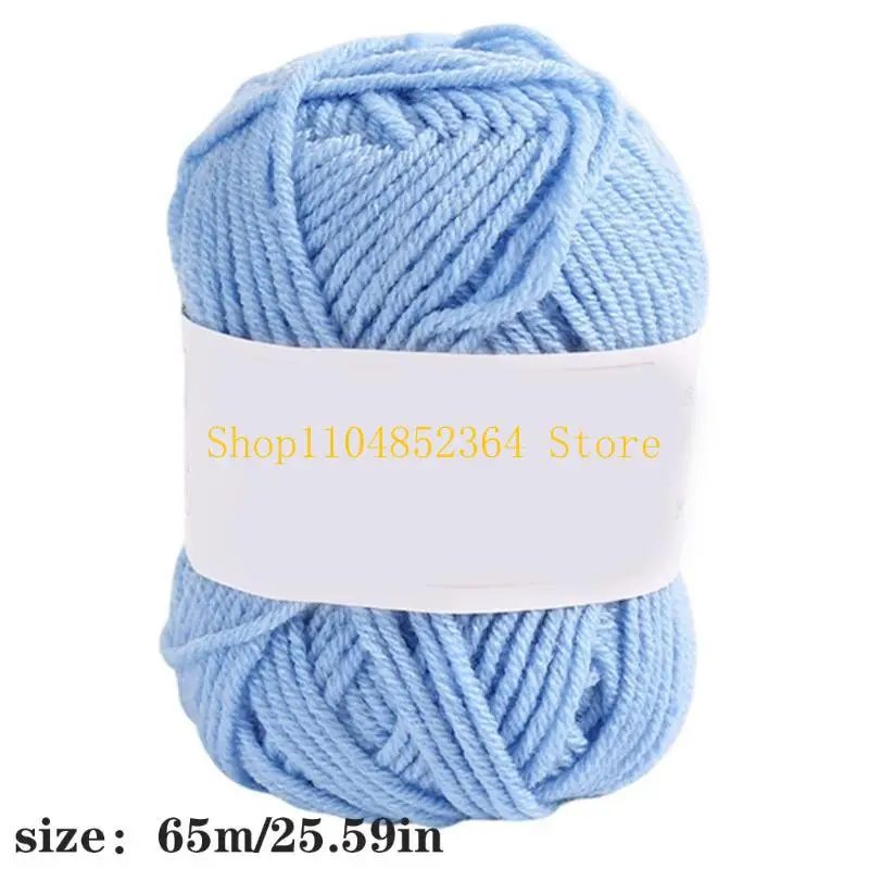 652F 4 weiches Polyacrylnitril-Milchbaumwollgarn für Strickprojekte, babyfreundliche Bastelmaterialien – Detail 6
