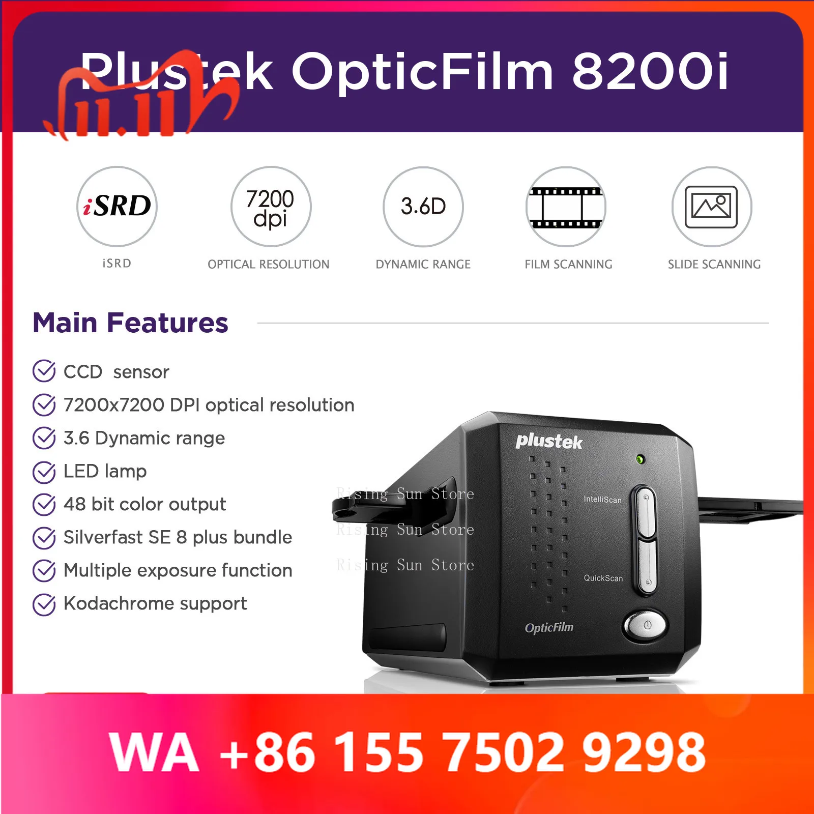 Plustek OpticFilm 8200i SE, 35mm film and slide scanner. 7200 dpi/48 bit output. Integrated IR dust remoal/scratch remoal.