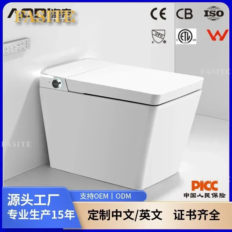 for White Square Smart Toilet with Enlarged Seat and Automatic Foam Shield Household Intelligent Bidet