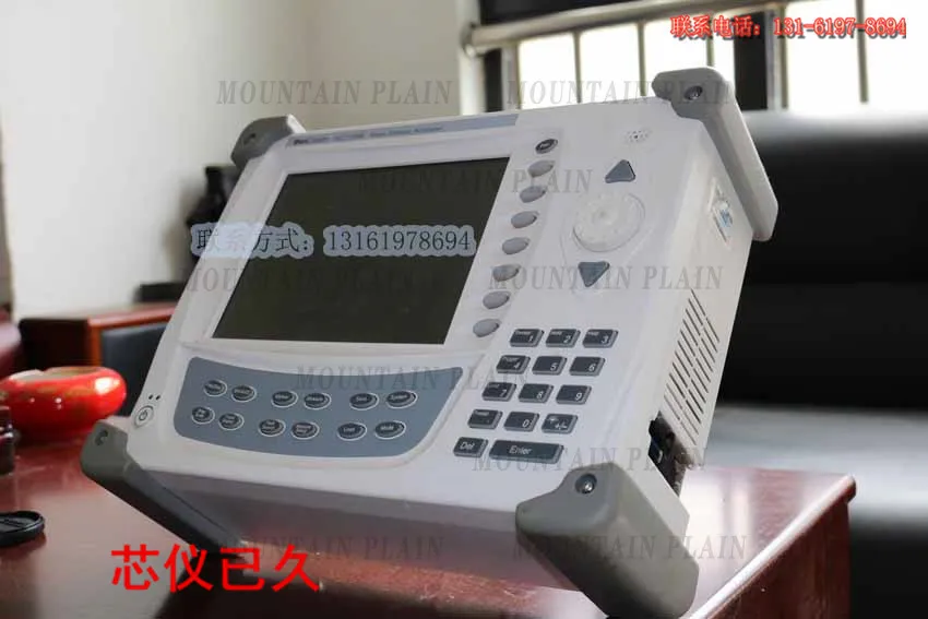 GC7105B Base Station Tester 100KHz To 7.2G Spectrum, Antenna Feeder Test, Power Meter