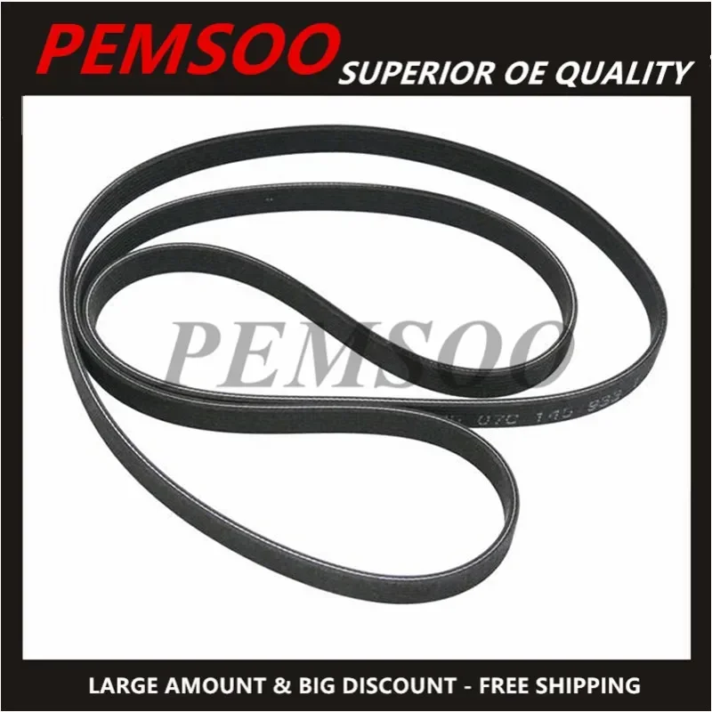 07C145933T 07C145933N  Engine Power Serpentine Belt Double Poly Belt W12 for Continent Flying Spur GT Supersports 07C145933N/G