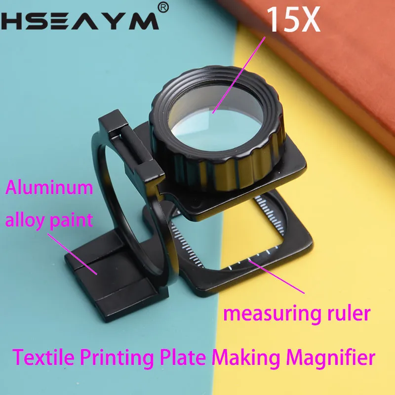 15X Zinc Alloy Ruler Folding Scale Three Fold Cloth Magnifier Double Optical Glass Lens Textile Magnifying Glass Loupe