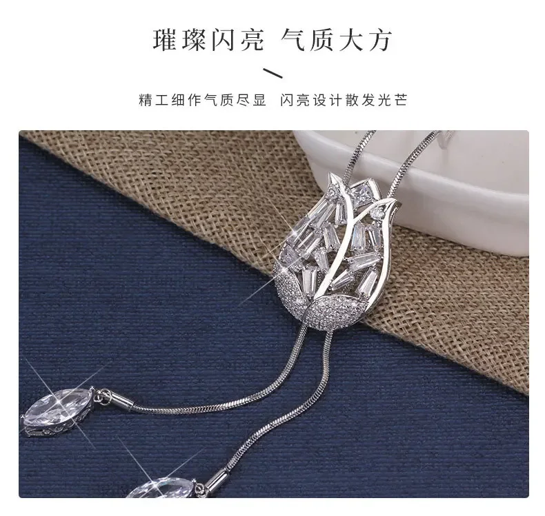 سلسلة سترة جديدة مرصعة بالألماس على شكل توليب، قلادة طويلة متعددة الاستخدامات وعصرية للنساء في الخريف والشتاء