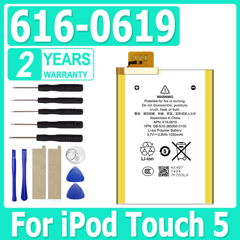 

Battery 616-0619 A1421 Polymer Battery For iPod TOUCH 5 5th 616-0621 616-0619 LIS1495APPCC Batteries + Tools