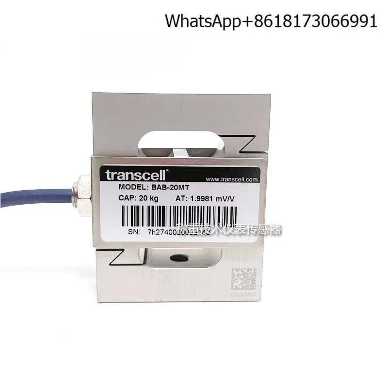 American Power Tran…