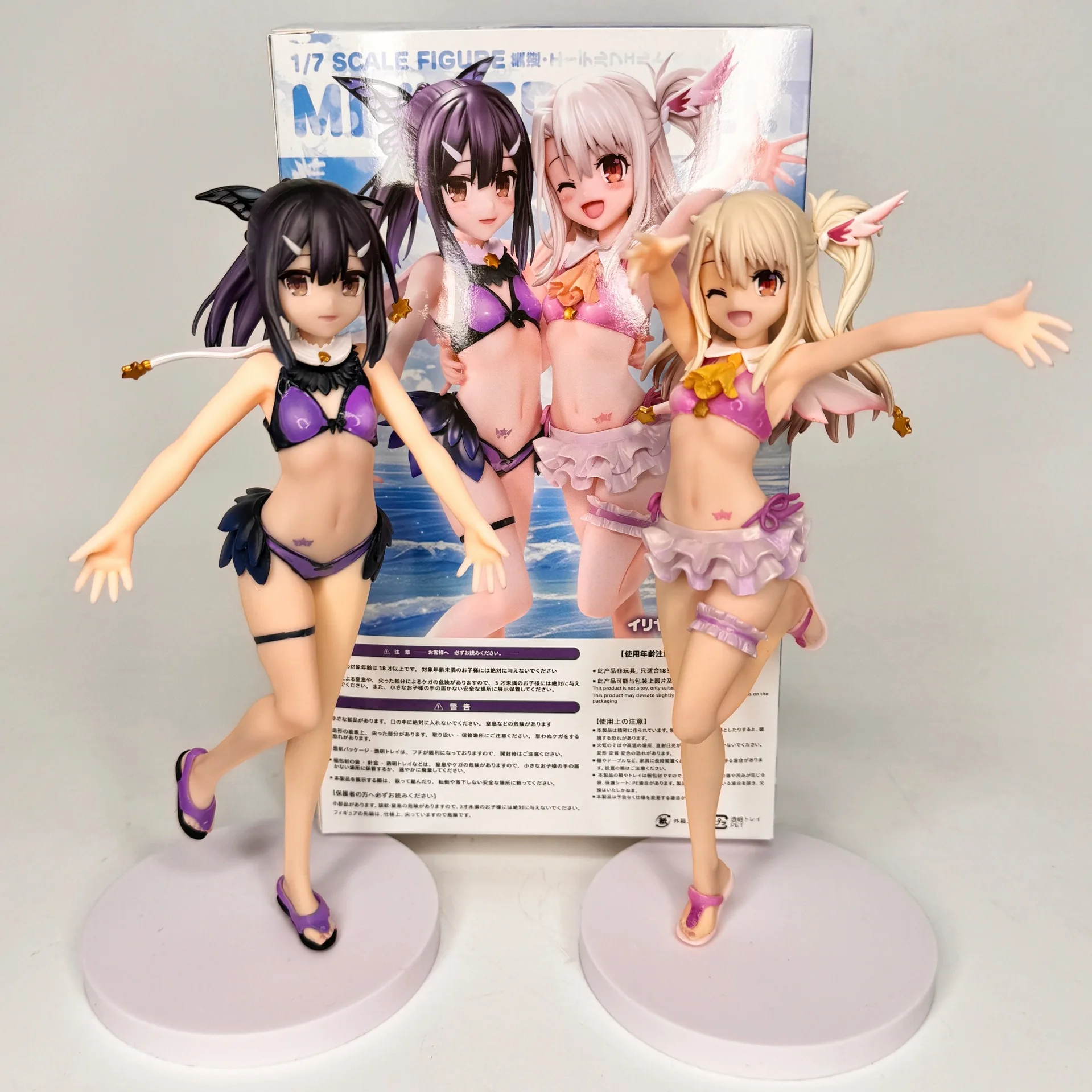 Figura de 20cm de Fate/kaleid Liner Prisma Illya 2wei! Figura de Anime de Miyu Edelfelt, Caster/Illyasviel Von Einzbern, Figura de Acción, Modelo de Juguete