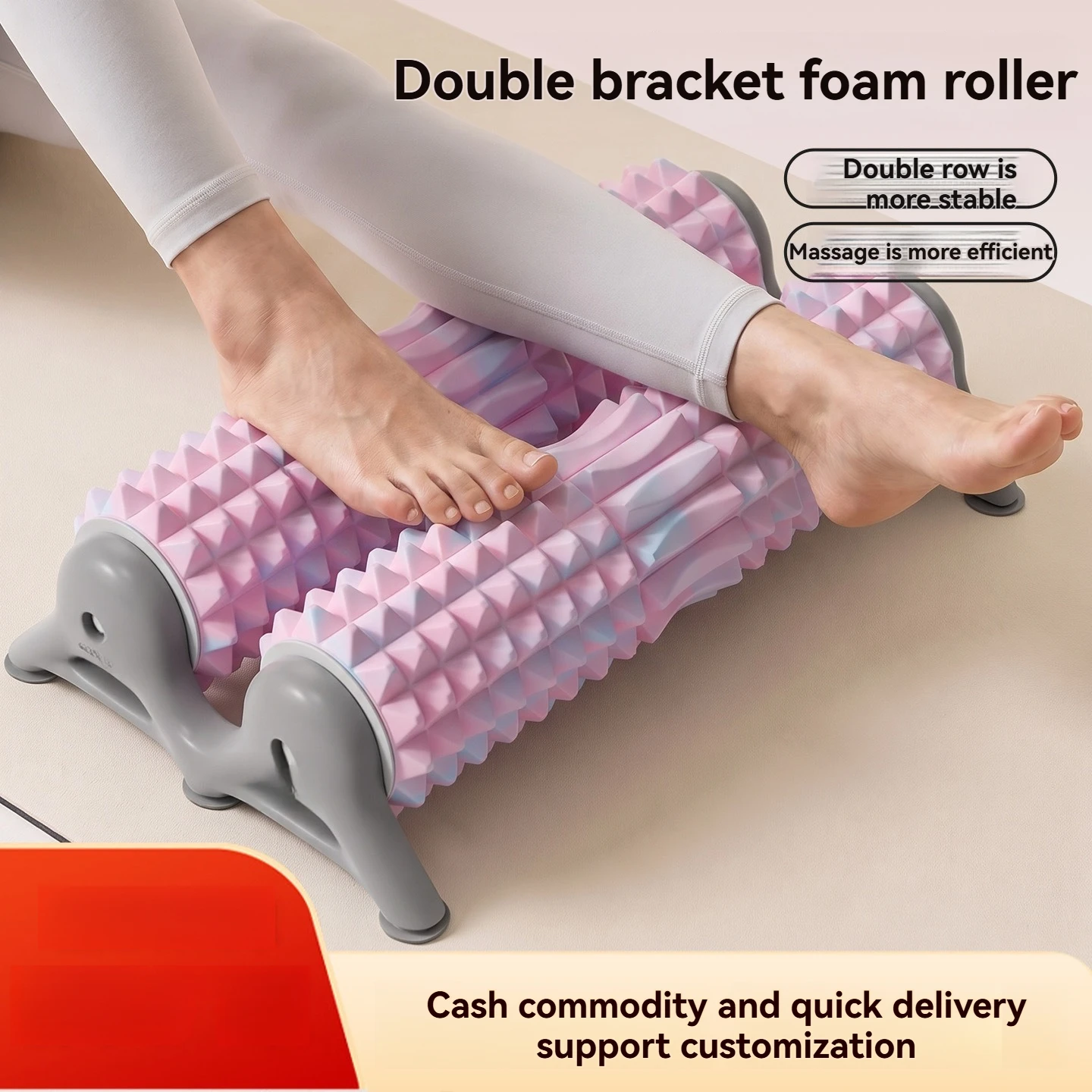 Double Bracket with Suction Cup Foam Shaft Yoga Massage Roller EVA Material Home Fitness Muscle Relaxation Yoga Column
