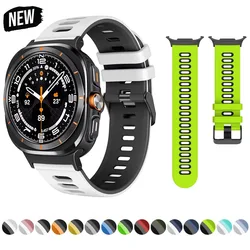 No Gaps Sports Silicone Strap For Samsung Galaxy Watch 7 Ultra 47mm Loop Bracelet For Galaxy Watch ultra Watchband Accessories