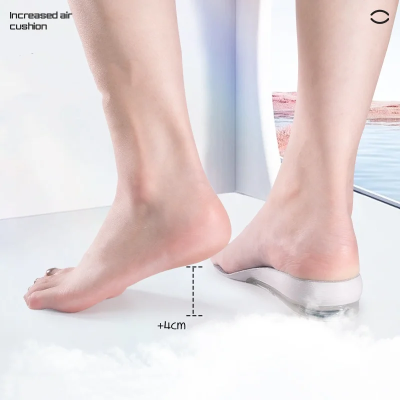 Air Cushion Insole height-increasing Insole Invisible GEL non-shifting height-increasing Pad