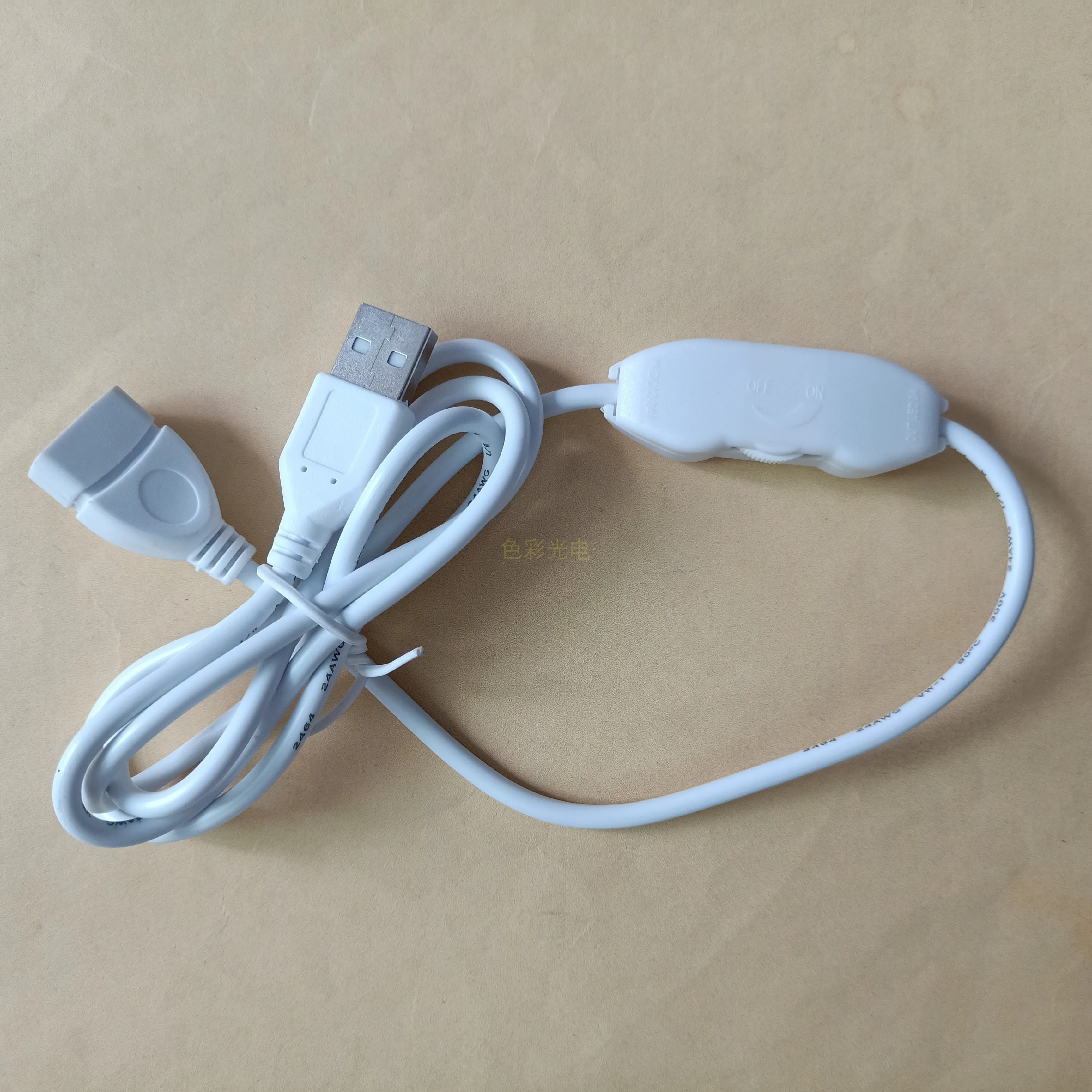 Led dimmer brightness regulator Mini stepless knob wire controlled dimmer switch USB interface 5V white