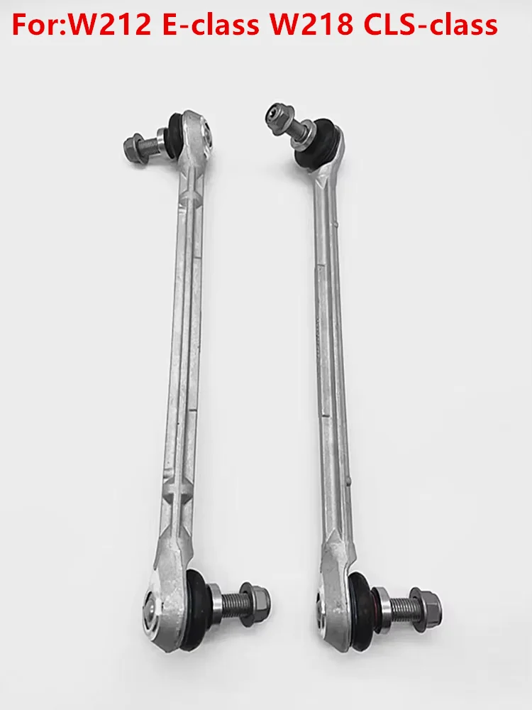 A2123201189 A2123201289 For Front Balance Bar Torsion Connecting Rod Ball Head Benz W212 E180E200 E250 E300 W218 CLS300/350