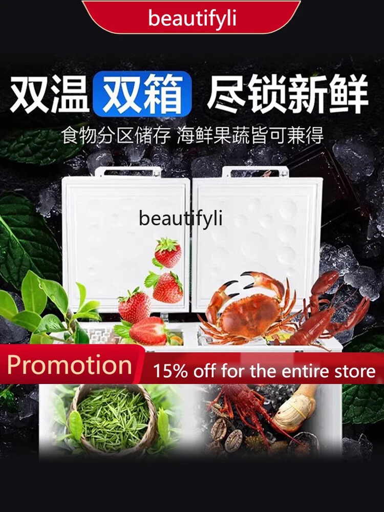 

A61 Double Temperature Freezer 365 Liters Commercial Double Temperature Large Capacity Horizontal Refrigerator Frozen Refrigerat