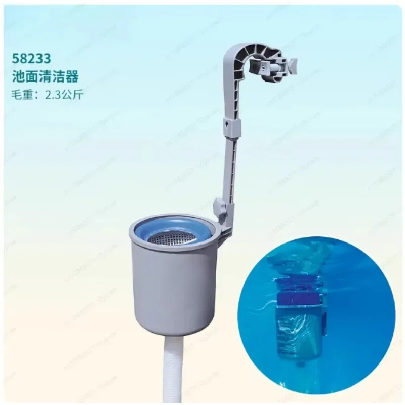 Swimming Pool Surface Skimmer Vacuum Cleaner Cleaning Tool Suction Head Fountain Vacuum Cleaner Brush Fishpond Pool Accessories
