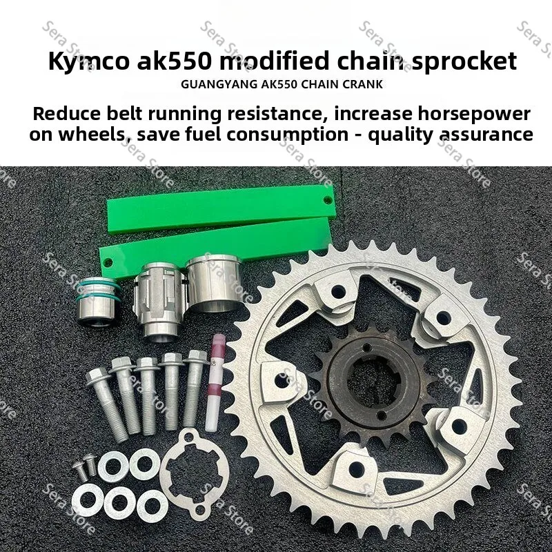 Suitable for AK550 Modified Chain Tooth Plate Kit To Reduce Belt Running Resistance and Save Fuel Consumption
