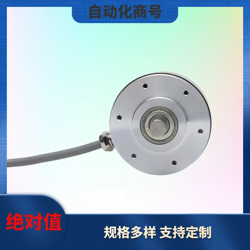Multi-Turn Absolute Encoder 601 4096x4096 Bits Mechanical Gear Multi-Turn