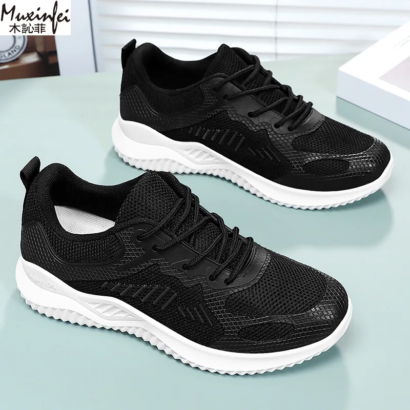 

​women's Summer Shoes 2025 Casual Sneakers Mesh Breathable Surface Chunky Sole Trendy Fashion Trendy Free Shippiing Shoes