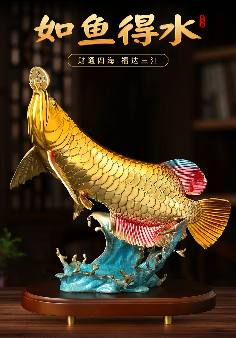 ТОП высокого качества, удача, дракон, золотая рыба, богатство, Арована, домашний офис, бар, клоб, украшение, неселье богатство, деньги, бронзовая скульптура ТОП высокого качества, удача, дракон, золотая рыба, богатство, Арована, домашний офис, бар, клоб, украшение, неселье богатство, деньги, бронзовая скульптура