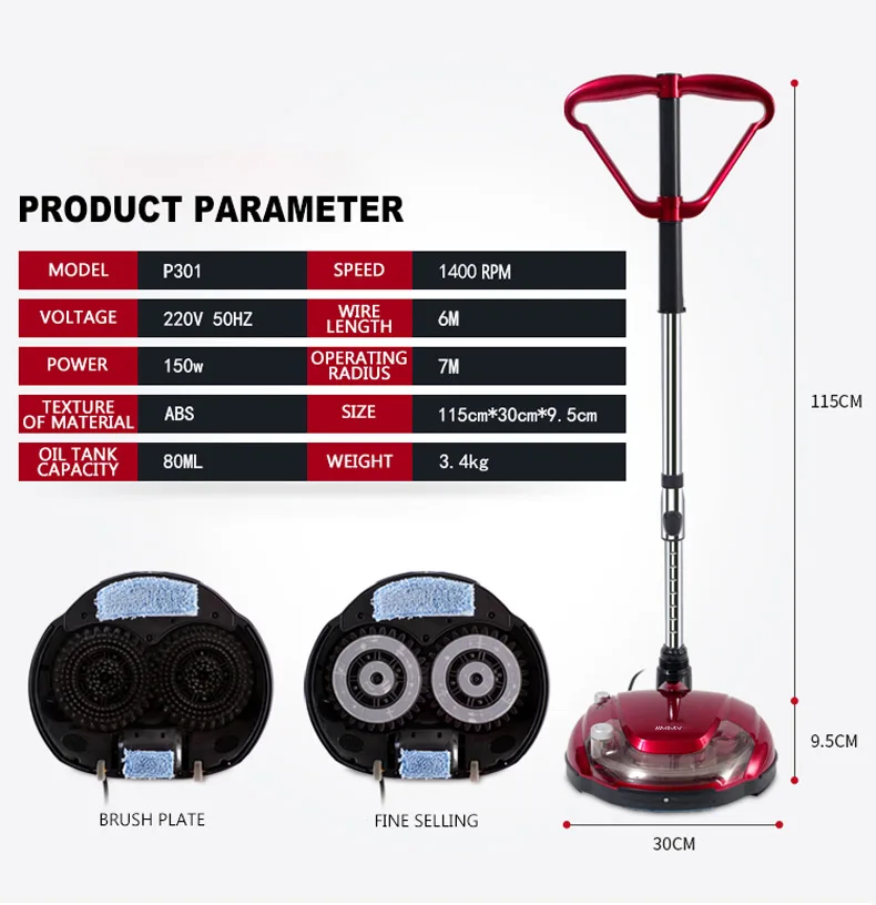 Polisseuse électrique automatique 150W 220V, polisseuse électrique pour carrelage et marbre, Machine à cirer les huiles essentielles, vadrouille