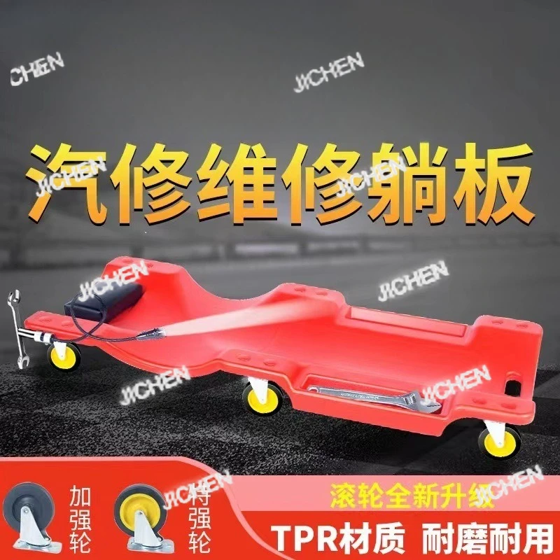 Xh Auto Maintenance…