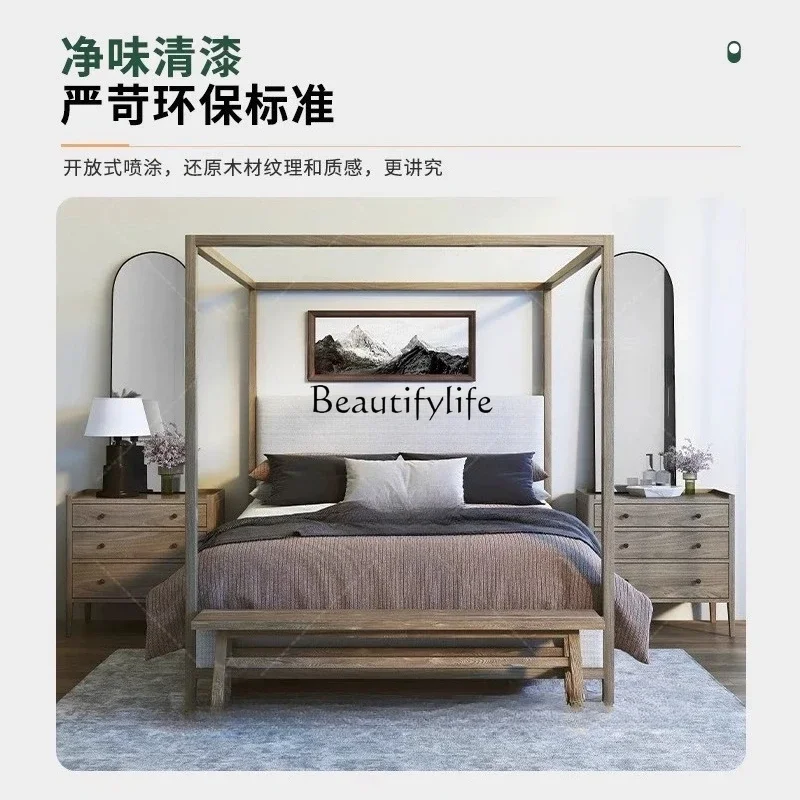 3American four-poster bed modern simple master bedroom double bed 1.8 meters solid wood 1.5 meters floor-to-ceiling bed