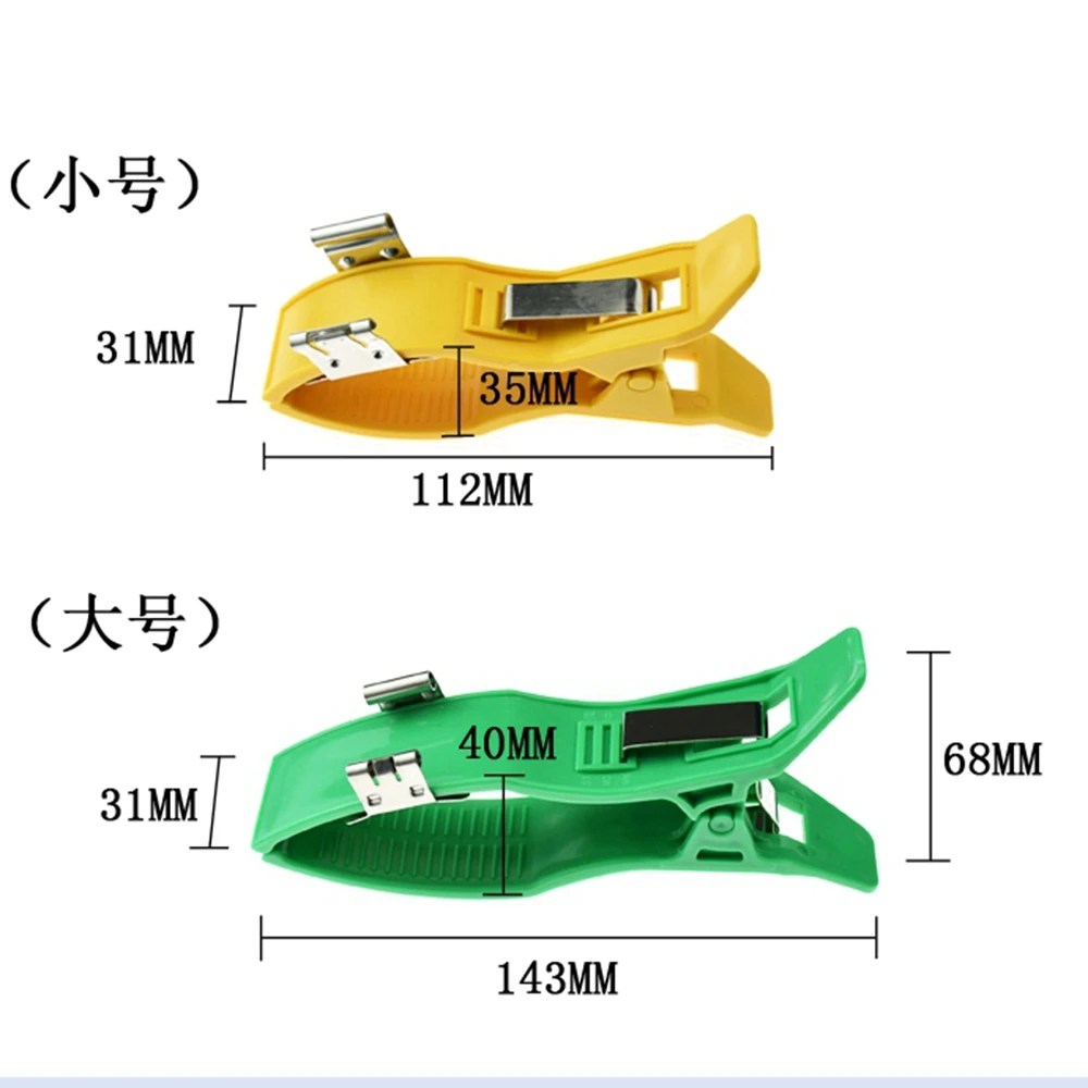 4pcs/set Nickel-plated  EKG clamp,3.0&4.0 double purpose,2pcs big+2pcs small, 4cols