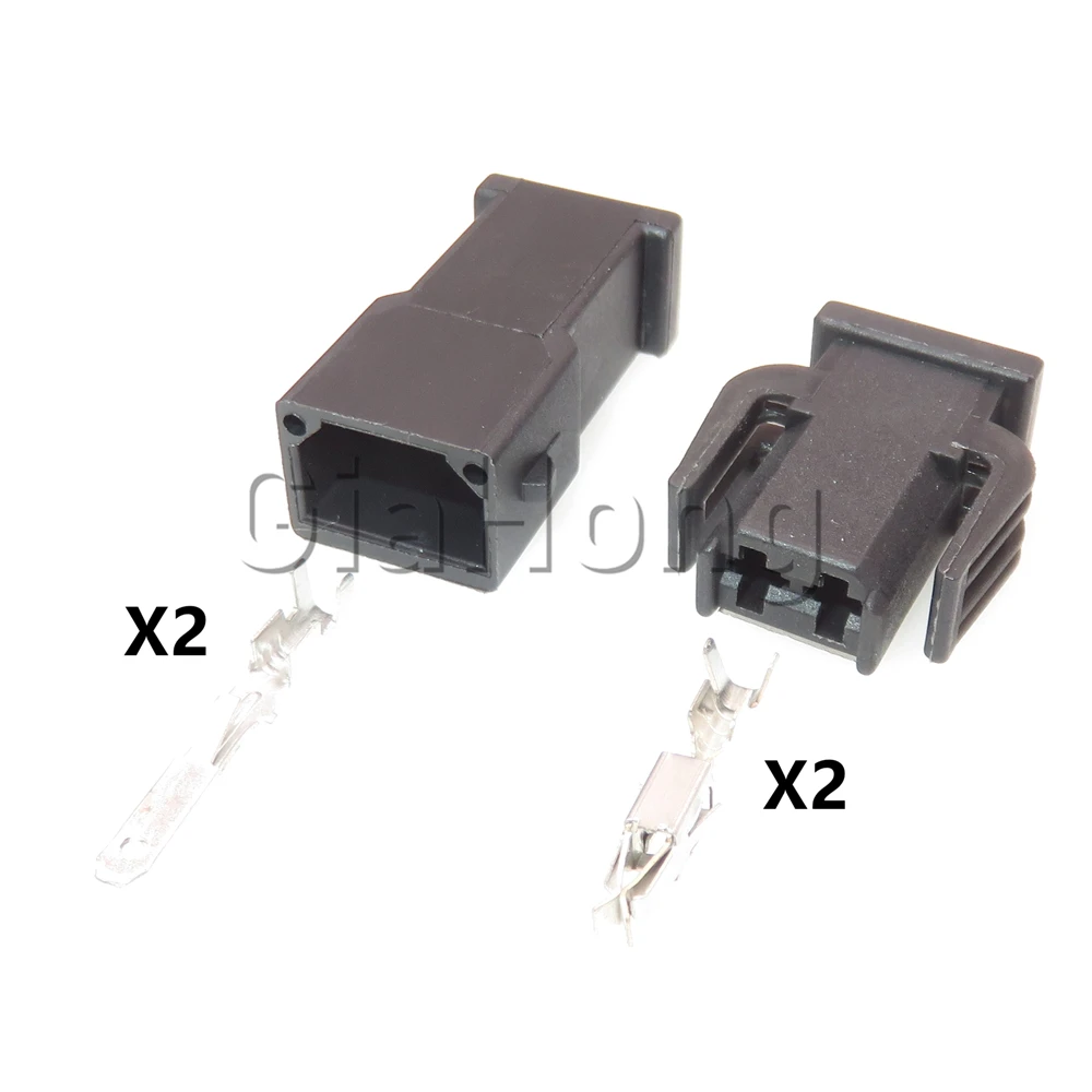 1 Set 2 Ways 893971632 AC Assembly Car Door Light Electrical Wire Cable Socket 893971992 Auto ABS Sensor Unsealed Connector