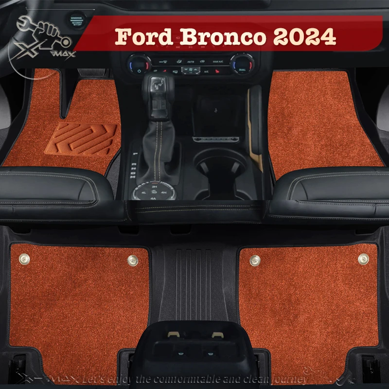 

Автомобильный напольный коврик с левым рулем для Ford Bronco 2024, полноразмерный коврик для ног, автомобильный напольный коврик, напольный коврик, водонепроницаемый коврик