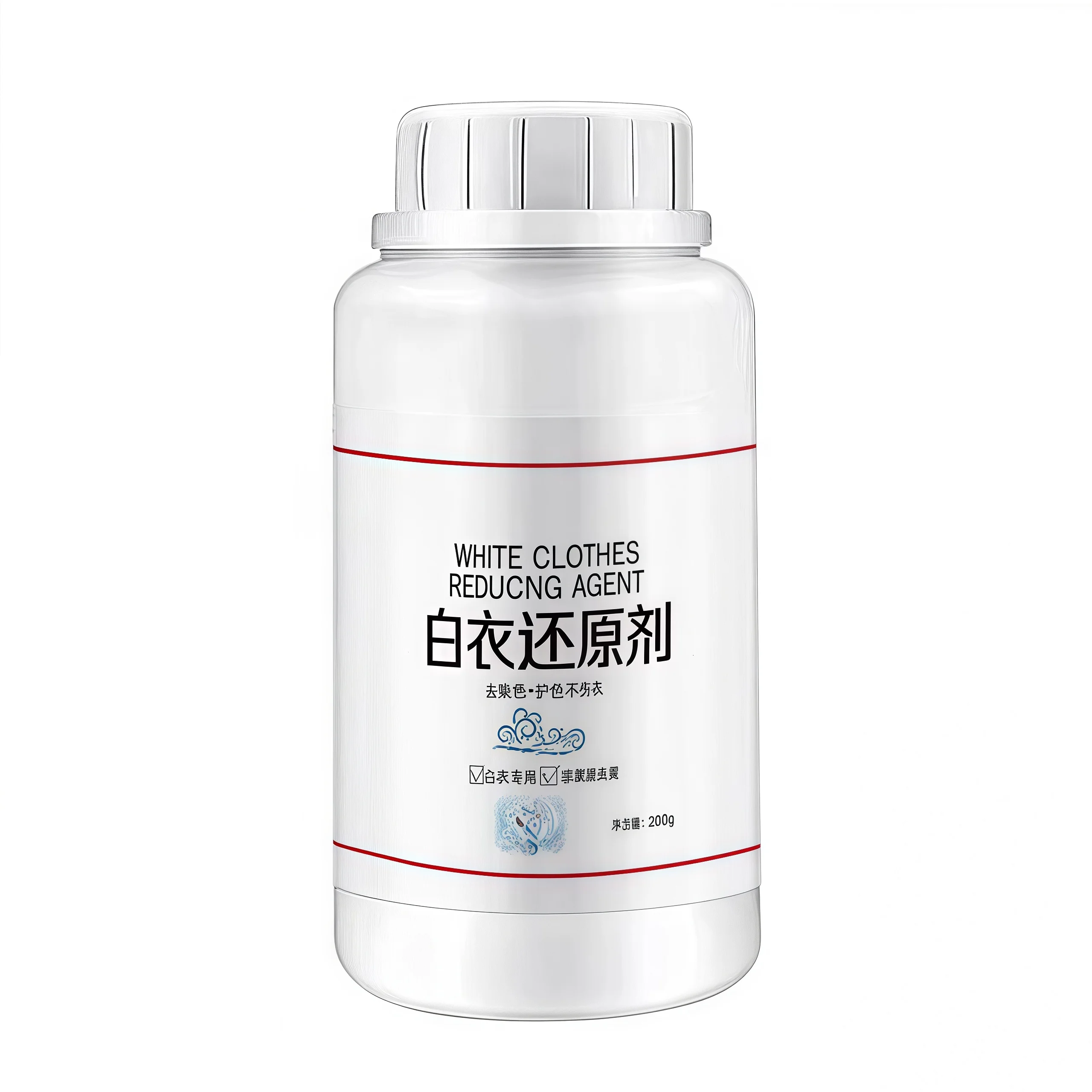 Poderoso branqueamento poer roupas brancas remoção especial de manchas agente de clareamento de remoção amarela para roupas brancas redutor de manchas