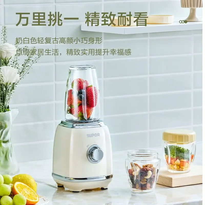 عصارة آلة أغذية الأطفال عصارة فواكه منزلية ميلك شيك آلة طهي متعددة الوظائف
