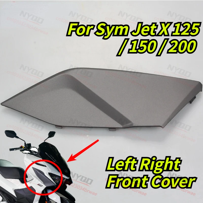 

Левая и правая передние накладки с логотипом для мотоциклов Sym Jet X 125 / 150 / 200, аксессуары для мотоциклов