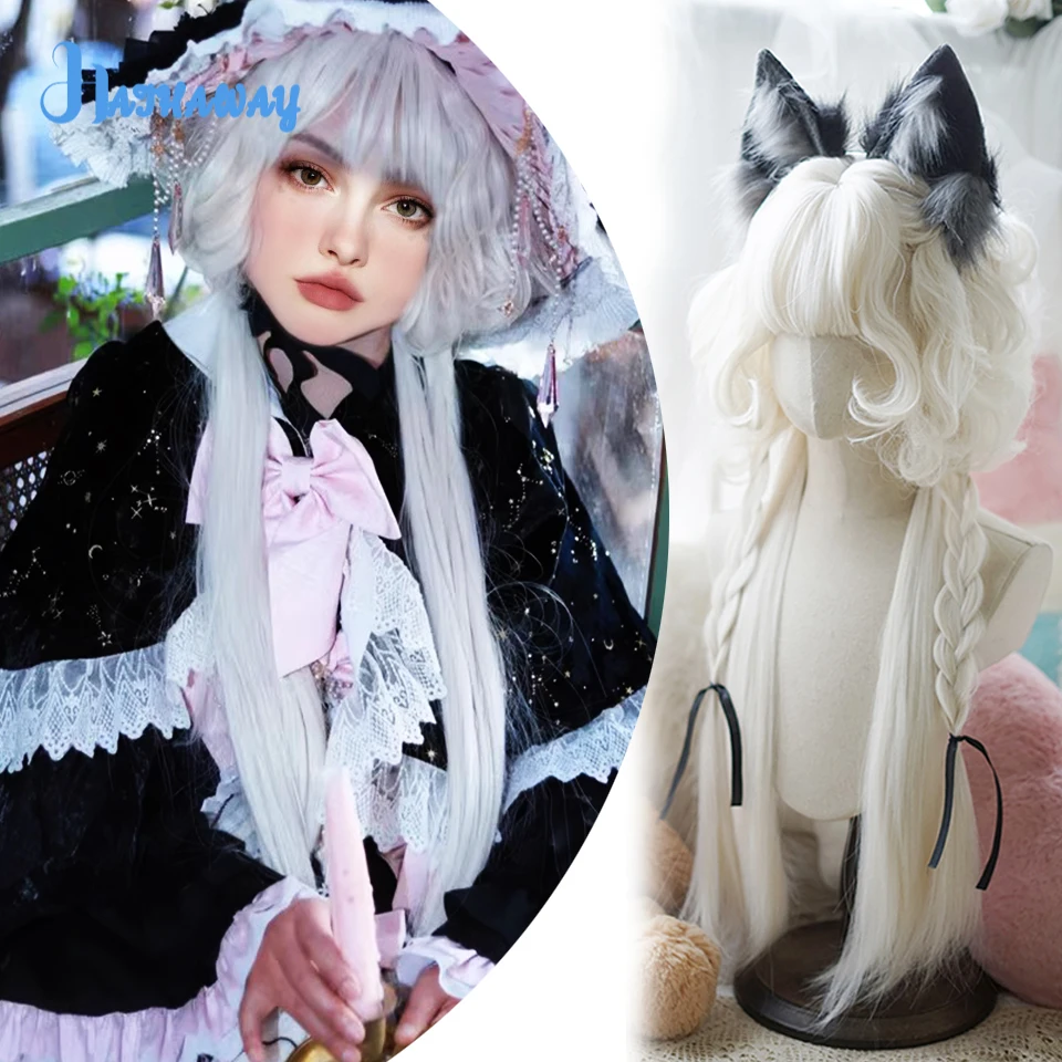 

Synthetic Wig Lolita Curly Hair Jellyfish Head Milky White