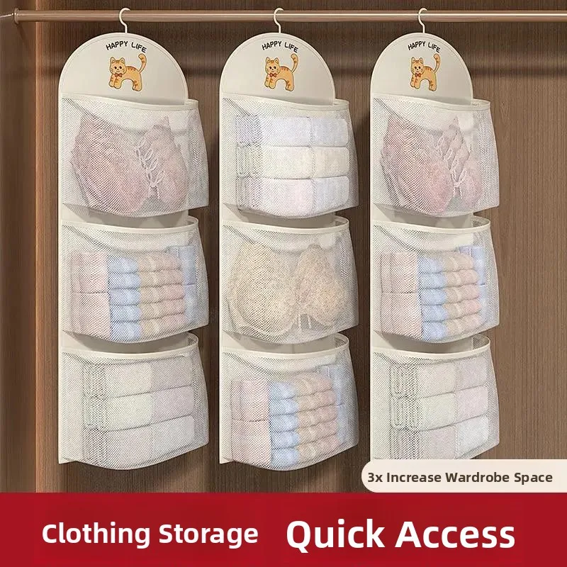 organizador-de-gavetas-suspenso-de-grande-capacidade-para-meias-e-roupas-Intimas-bolsa-suspensa-multicamadas-para-calcas-com