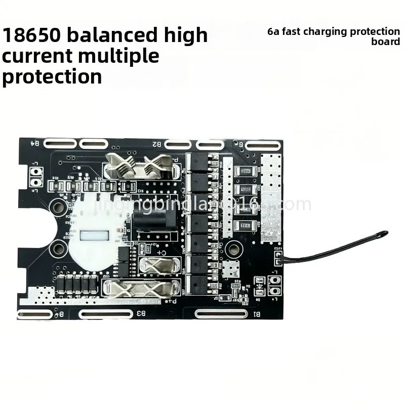 Factory direct sales of 5 strings 21V18650 balanced 6A fast charging 7mos protection board high power 130A universal 5-40 cells