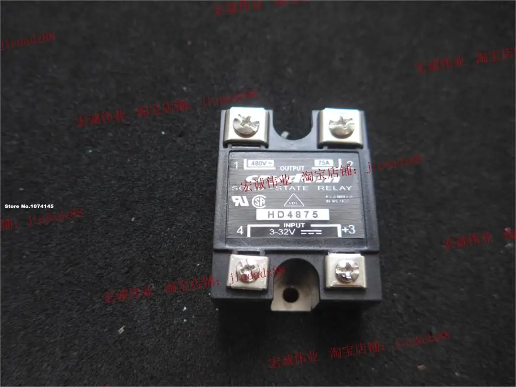 HD4875  IGBT power module