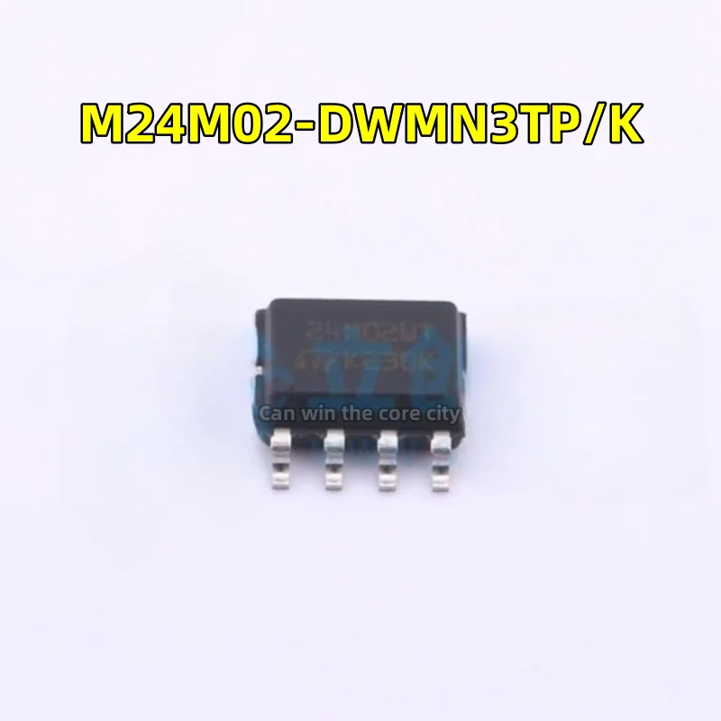 10 pieces M24M02-DWMN3TP / K patch SOP-8 24 M 04 WT, memory IC chip new original in stock