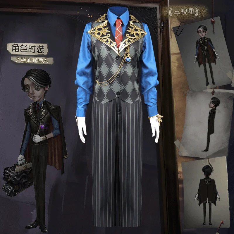 

Anime! Identity V Departures Aesop Carl XiMingRen Skin Gothic Uniform Cosplay Costume Halloween Cosplay Suit Men