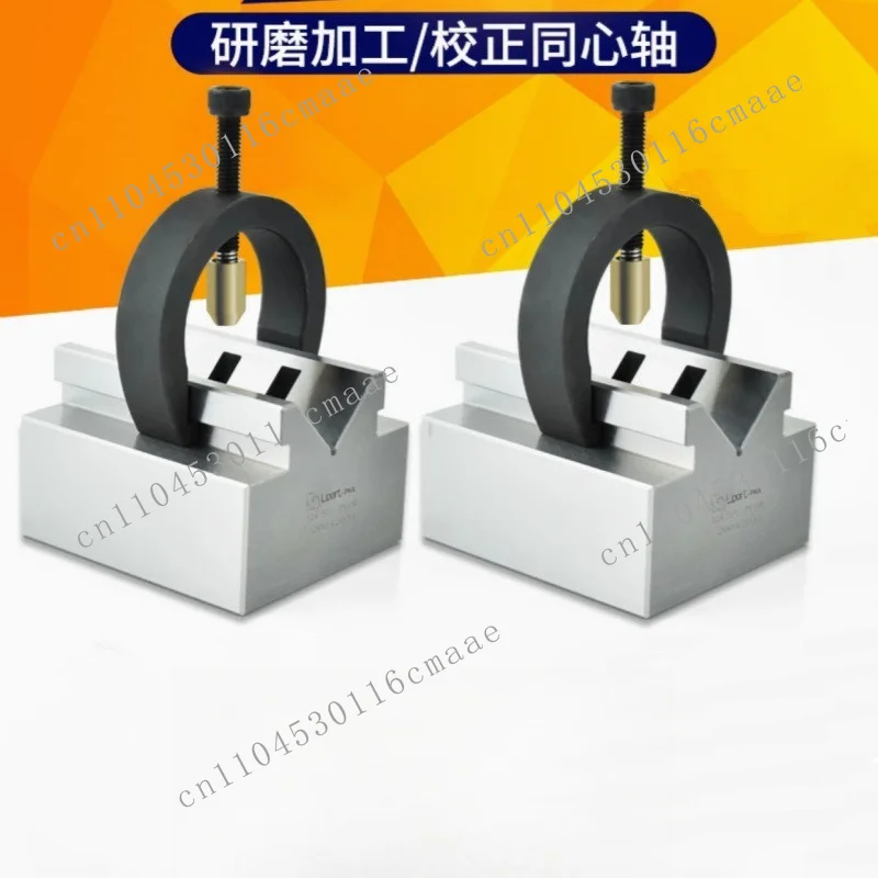 PV100 Fixed Block Fixture Grinding Machine Accessories Machining Center Correction Mandrel 63X70X46 with Clamp V-type Bench