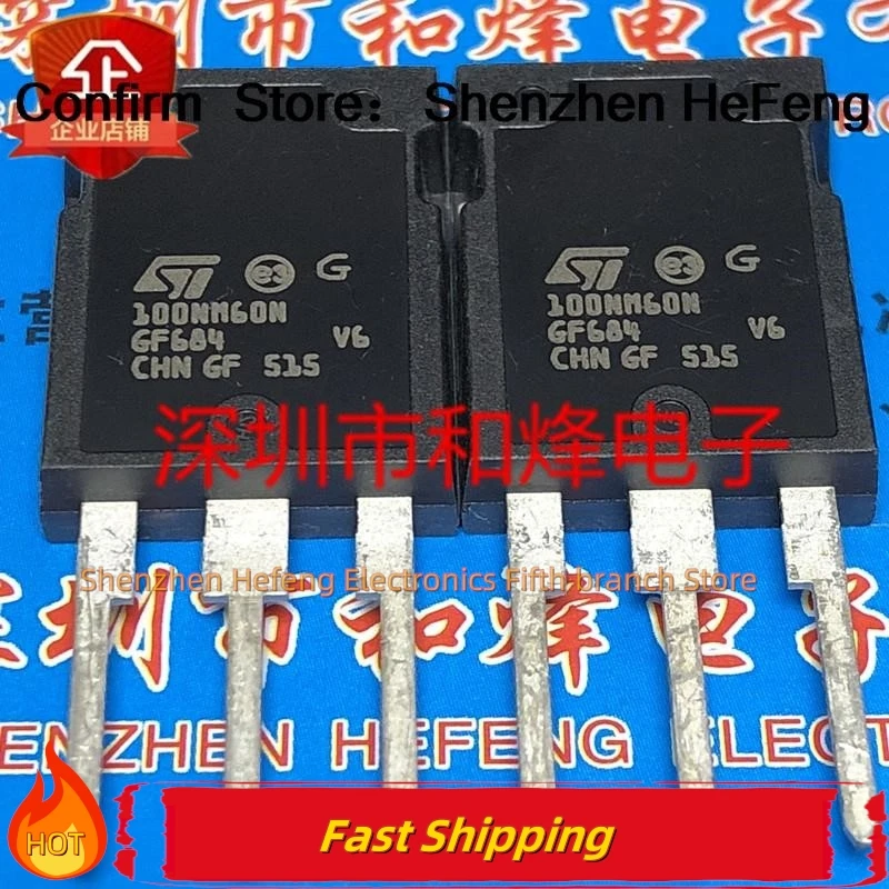 

5 шт-10 шт 100NM60N STY100NM60N TO-247 650 В 98 А НОВОЕ И ОРИГИНАЛЬНОЕ Качество можно приобрести