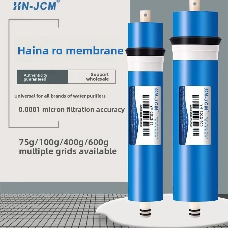 RO Membrane 75G 1812 Reverse Osmosis Filter Cartridge Replacement for Water Purifier