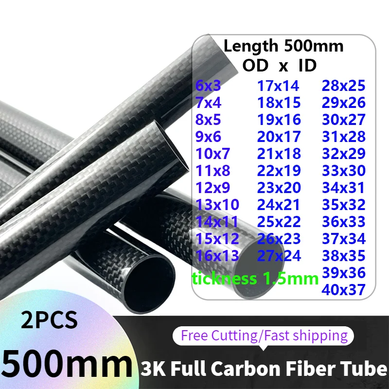 3kカーボンファイバーチューブ壁,厚さ1.5mm,長さ500mm,外径6〜40mm,飛行機部品,2個