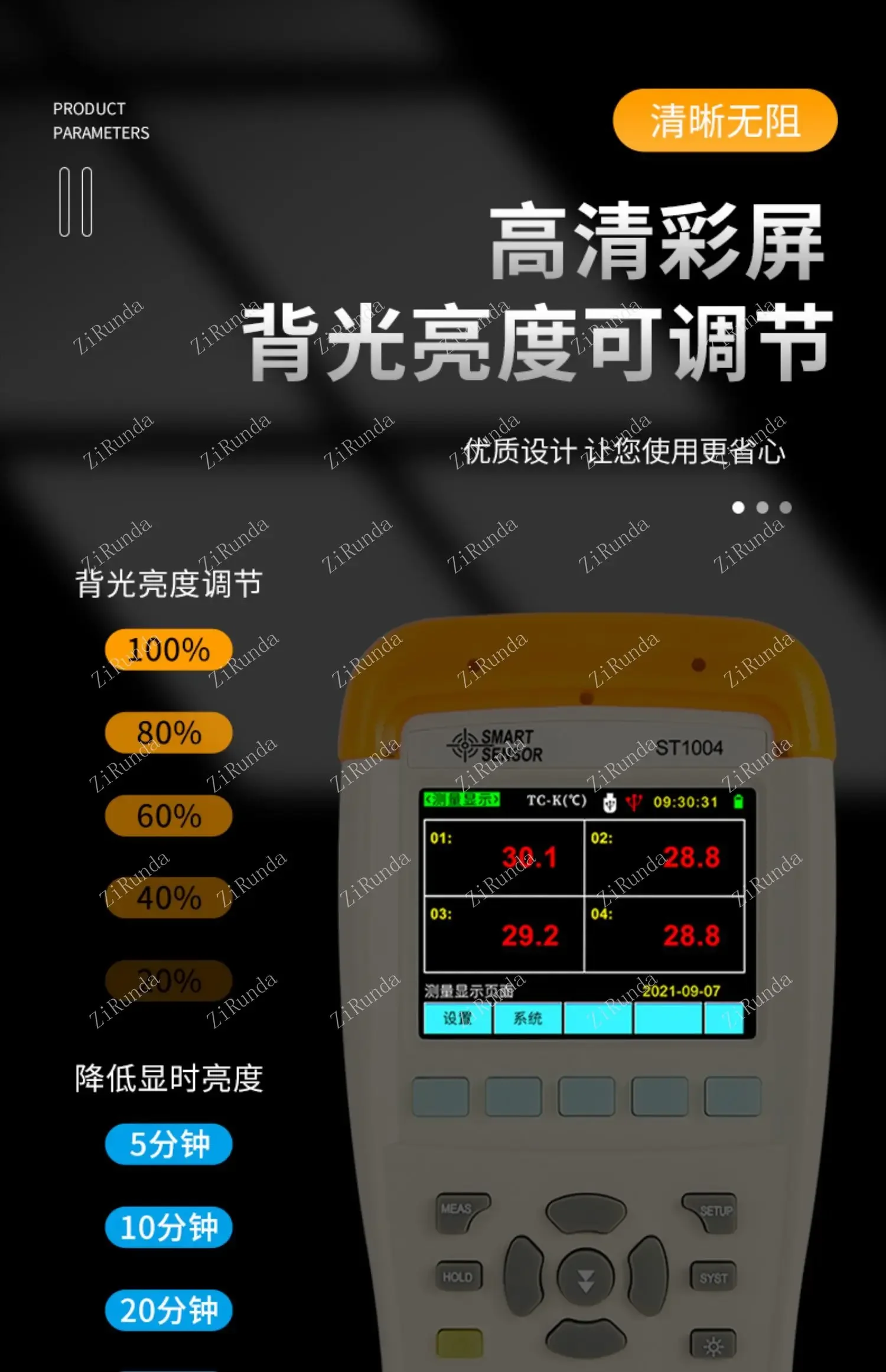 Analizador de temperatura superficial de cuatro canales Termómetro de potencia industrial Termómetro termopar tipo K