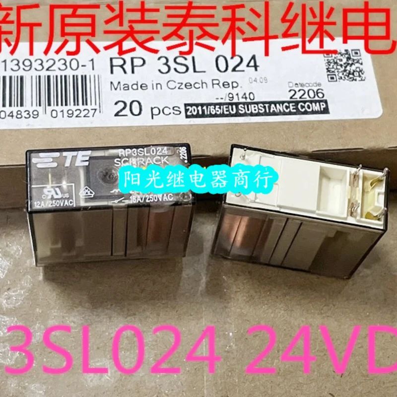 

（Brand New Original）1pcs/lot 100% original genuine relay:RP3SL024 24VDC 16A 6pins