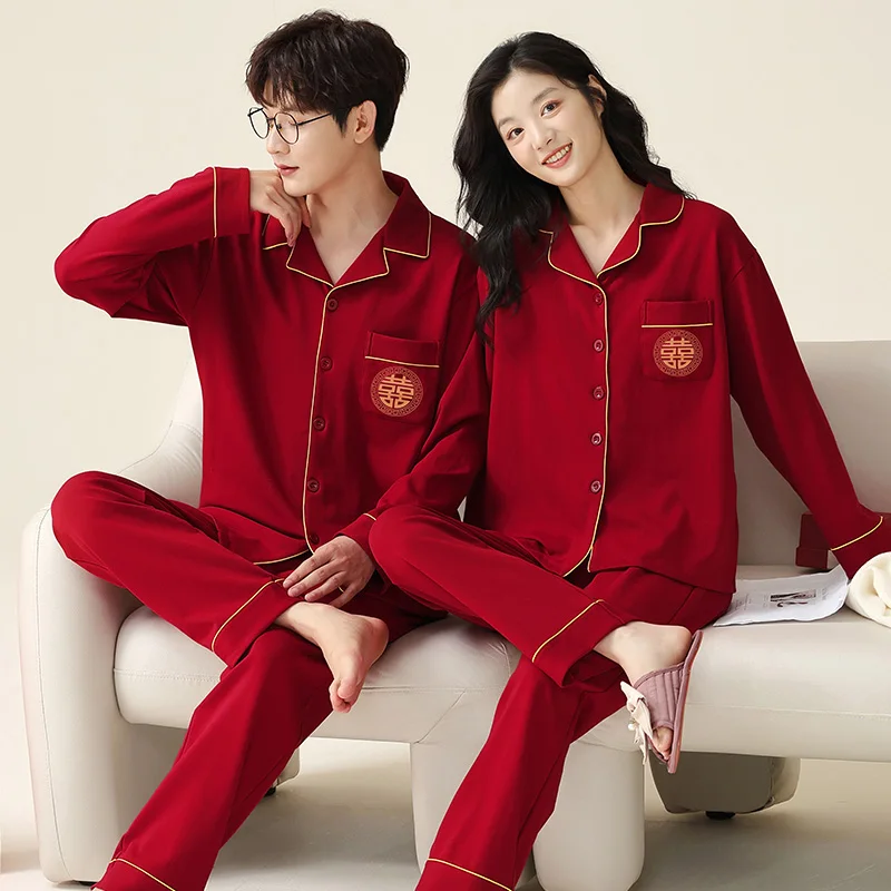 Lovers Festive Red Cotton Pajamas Solid Color Cardigan Pajama Set Sleepwear Long Sleeve Tops+Pants Pajamas Home Clothing Pyjamas