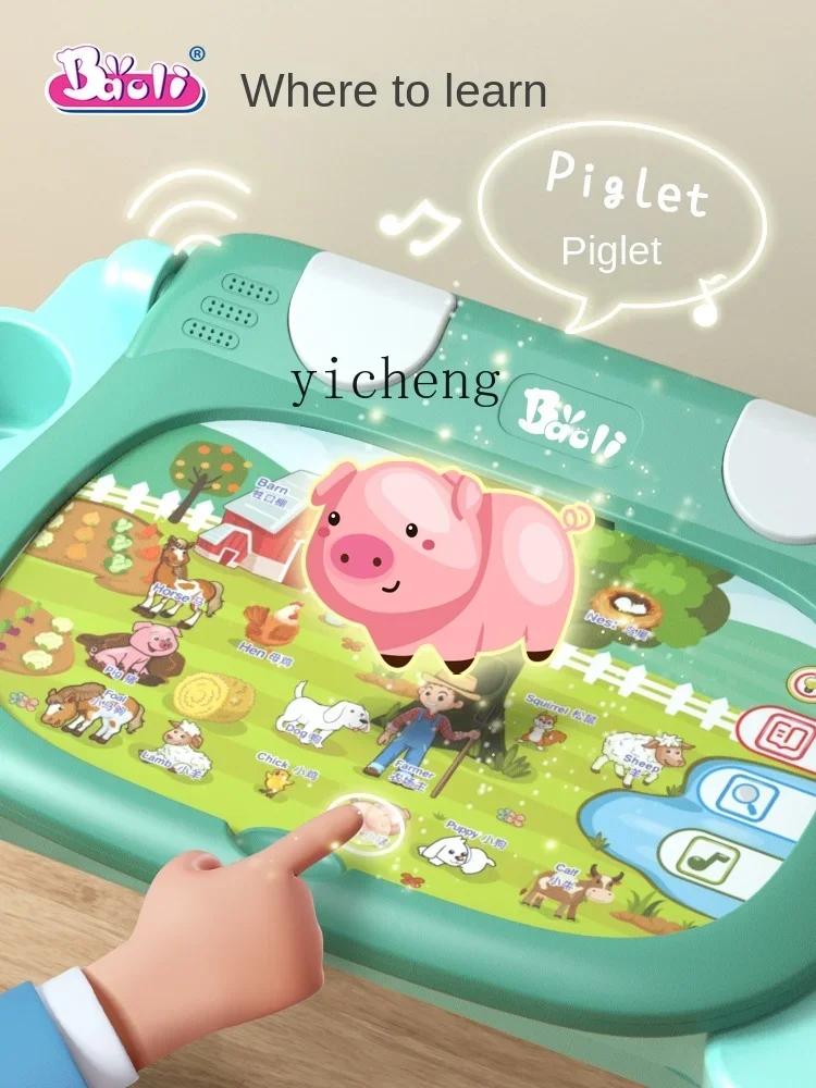 Tqh Reading Study Table Children's Early Learning Machine Baby Children's Literacy Card Insert Card Intelligent Educational Toys